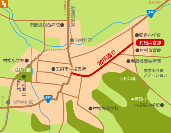 村松市街地地図